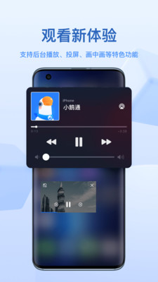 小鵝通(鵝學(xué)習(xí))