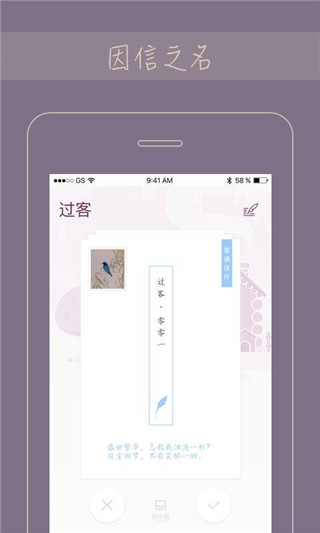 Gorkor官方版下載
