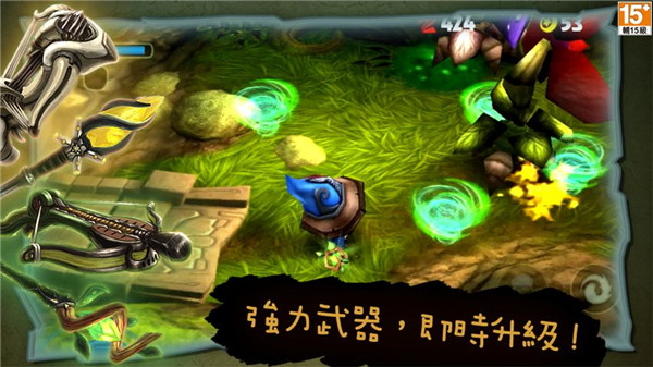 奇幻射擊單機(jī)版