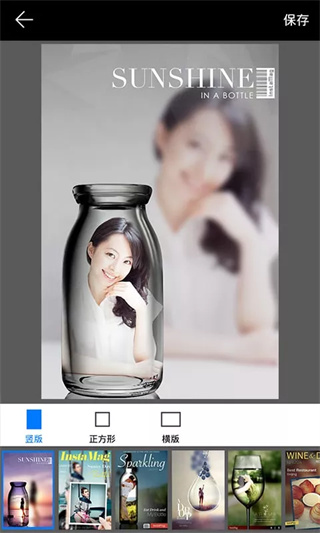 畫中畫相機(jī)app下載安裝