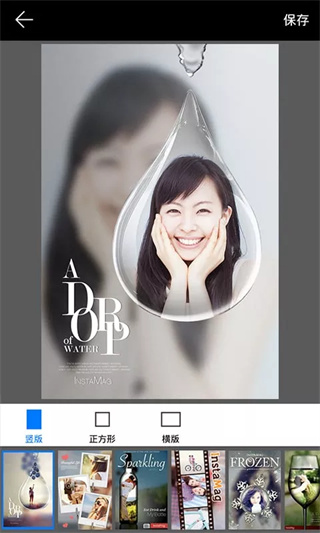 畫中畫相機(jī)APP