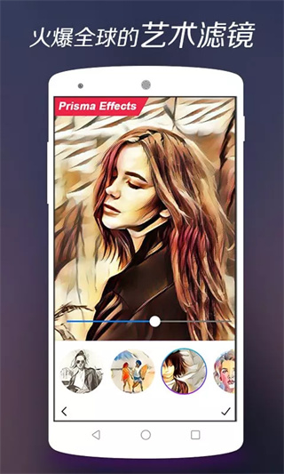 畫中畫相機(jī)APP