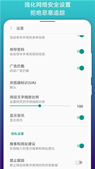免費(fèi)漫畫(huà)閱站舊版