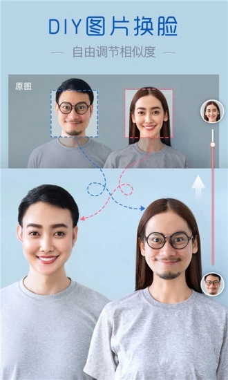 魔嘰相機(jī)2023新版