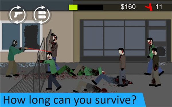 射殺僵尸防御破解版