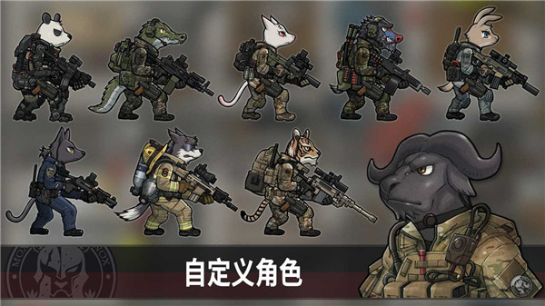 物種戰(zhàn)爭(zhēng):滅絕破解版