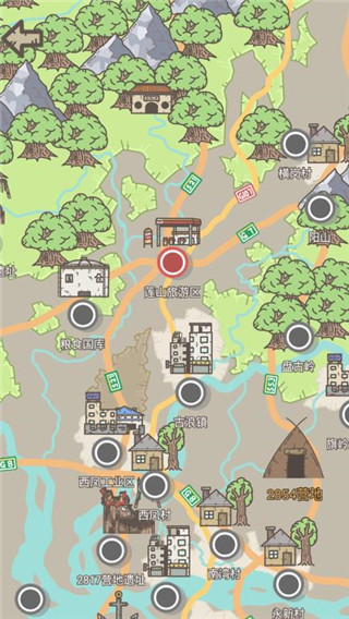 幸存者營(yíng)地?zé)o限物資破解版