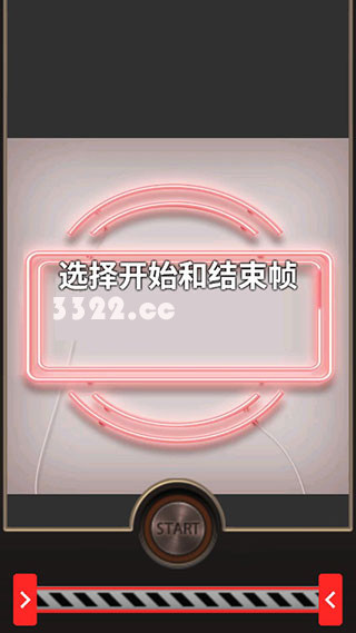 慢動作相機APP