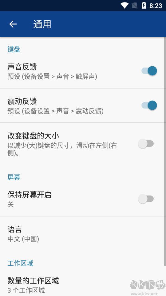 Mathlab計(jì)算器專業(yè)版