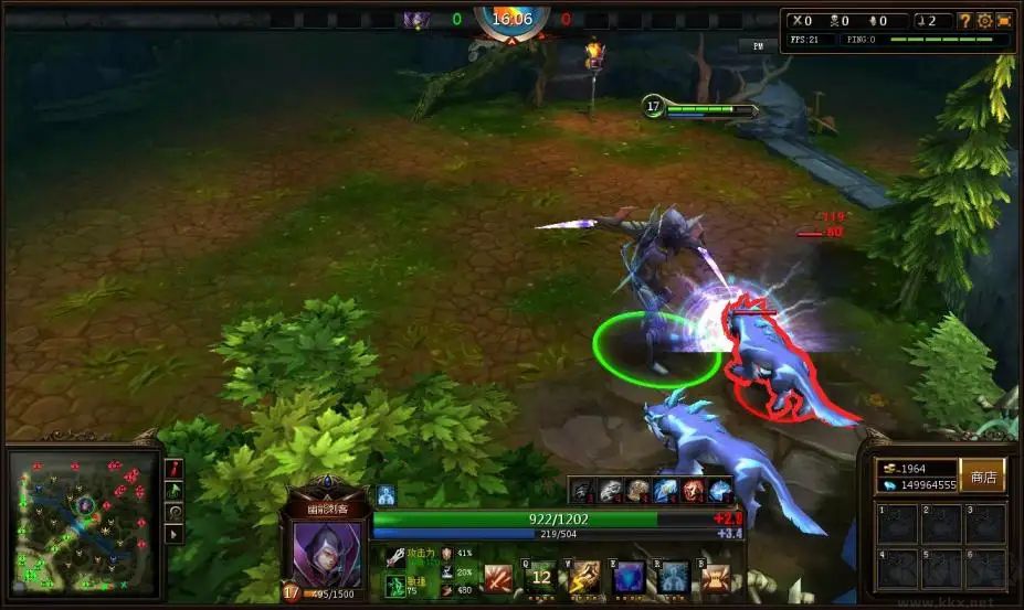 英魂之刃電腦版