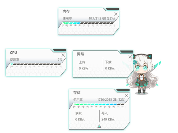 桌面寵物免費(fèi)下載