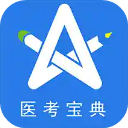 星題庫(kù)電腦版 V5.13.1PC破解版