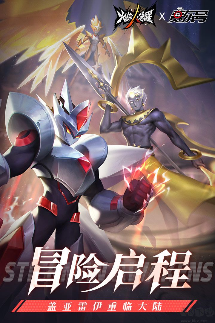 火柴人覺醒手機(jī)版