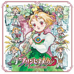 美少女夢(mèng)工廠5 免安裝破解版