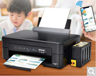 愛普生XP2100打印機(jī)/掃描儀驅(qū)動 v2023最新版