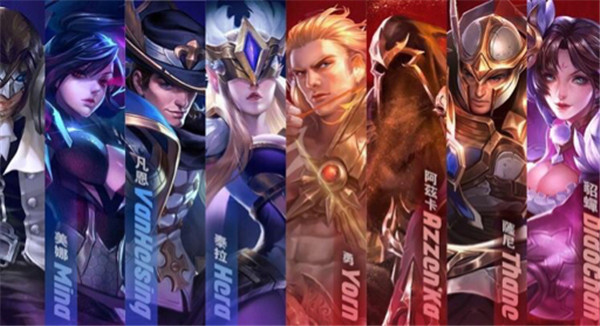 傳說對決精英體驗服中文版