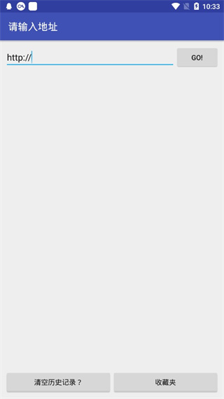 新flash游戲播放器