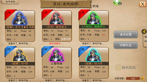 單機(jī)游戲指尖帝國(guó)
