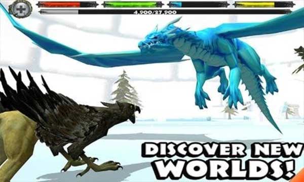 獅鷲模擬器中文版