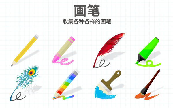腦點(diǎn)子