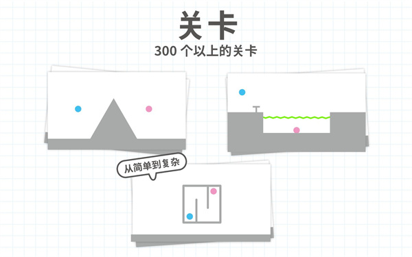 腦點(diǎn)子