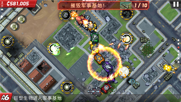 龐然巨物游戲