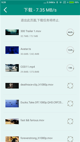 sPlayer播放器APP