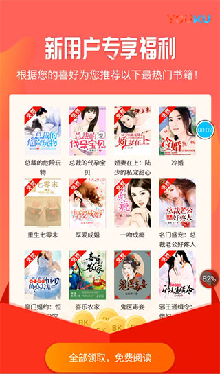趣書網(wǎng)小說