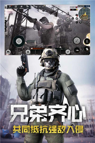 王牌戰(zhàn)爭(內(nèi)置開掛神器)