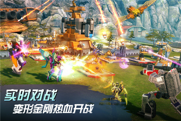 變形金剛地球之戰(zhàn)無限水晶