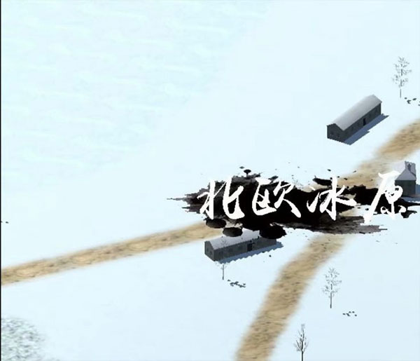 史詩(shī)戰(zhàn)爭(zhēng)模擬2
