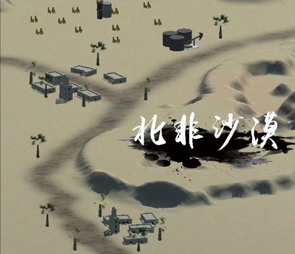 史詩(shī)戰(zhàn)爭(zhēng)模擬2