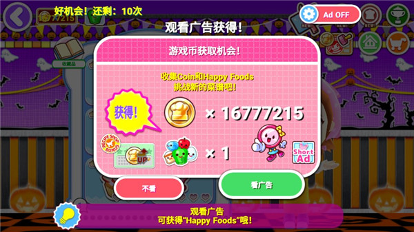 料理媽媽