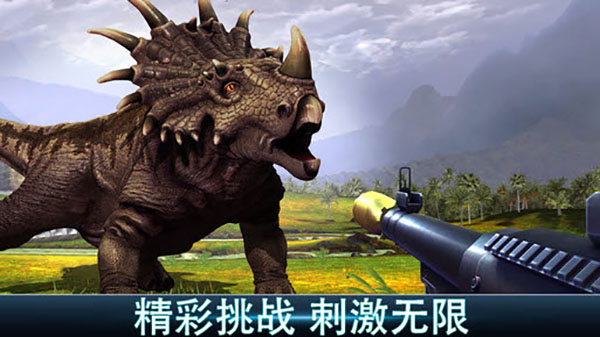 奪命侏羅紀(jì)無(wú)限金幣版2023