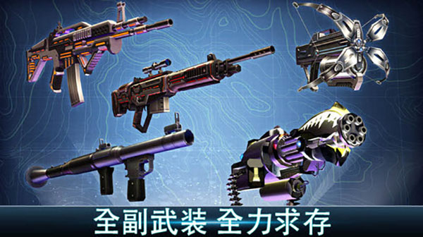 奪命侏羅紀(jì)無(wú)限金幣版2023