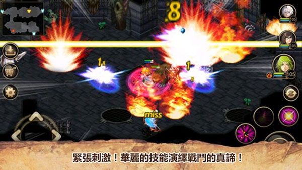 艾諾迪亞4破解版無限鉆石中文版