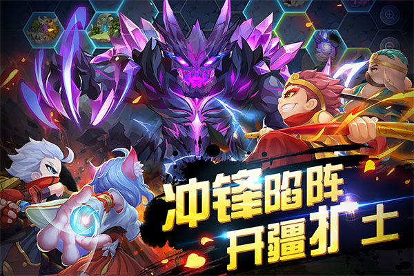 造夢西游OL