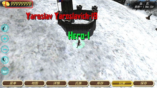 鋼鐵之軀破解版下載