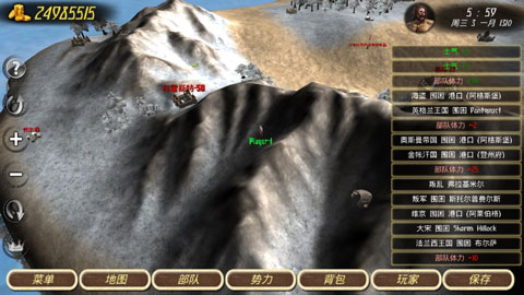 鋼鐵之軀中文破解版無(wú)限金幣無(wú)限兵力