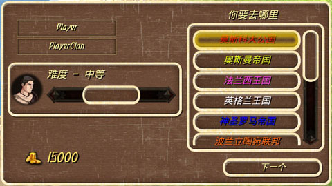 鋼鐵之軀中文破解版無(wú)限金幣無(wú)限兵力