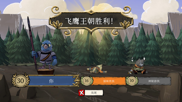 茂林源記手機版
