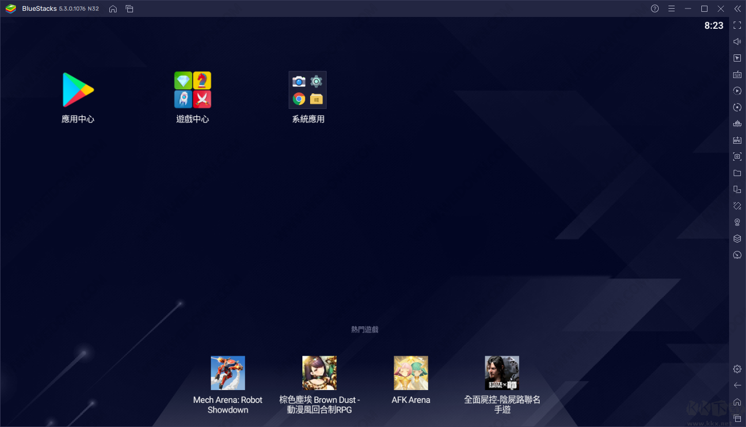 藍(lán)疊模擬器(BlueStacks)國際版