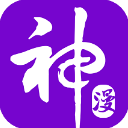 神漫畫免費版 安卓版v3.0.0