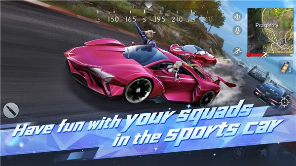 荒野行動國際服2023