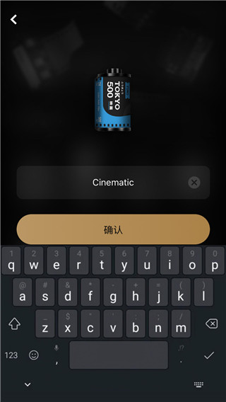 FIMO相機(jī)