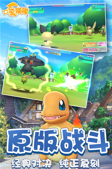 奇趣大冒險破解版