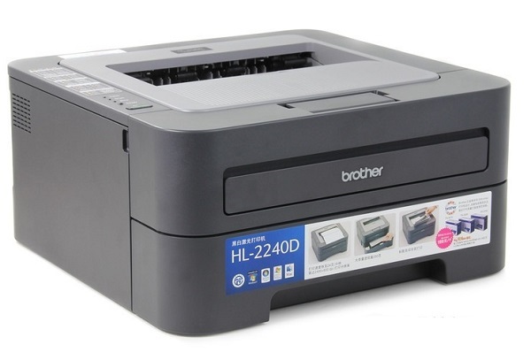 兄弟Brother HL-2240D打印機(jī)官方驅(qū)動(dòng)