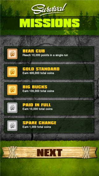 荒野求生游戲下載手機(jī)版