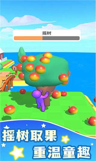 我的農(nóng)場破解版無限金幣無限鉆石版