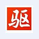萬能網(wǎng)卡驅(qū)動 V2023最新版